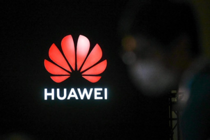 Huawei va installer sa première usine hors de Chine dans l'est de la France.jpg