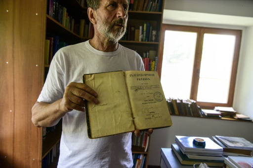En Macédoine du Nord, un village sans habitants mais avec beaucoup de livres