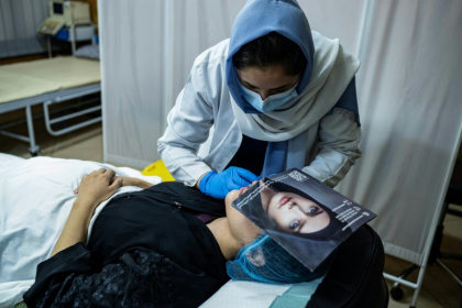 Une clinique de beauté de Kaboul, le 13 août 2025 - Wakil KOHSAR (AFP)